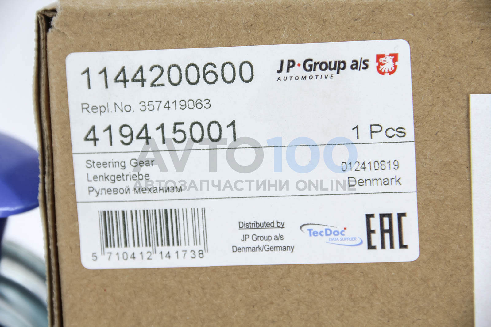 1144200600 JP GROUP
