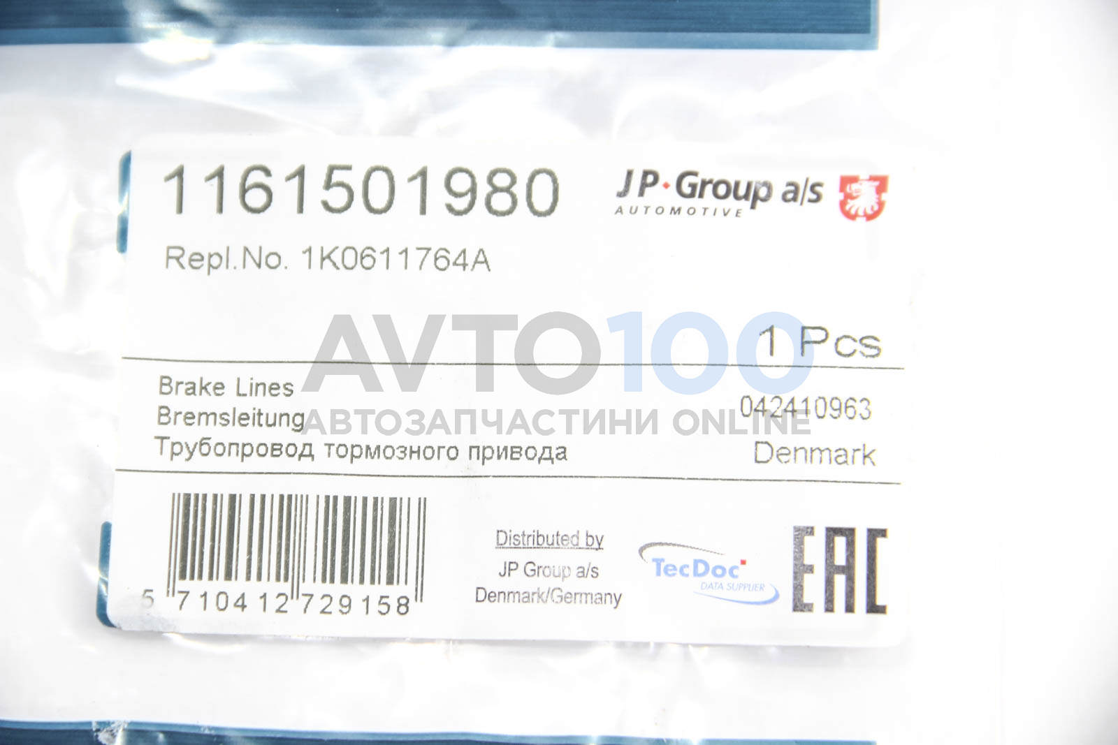 1161501980 JP GROUP