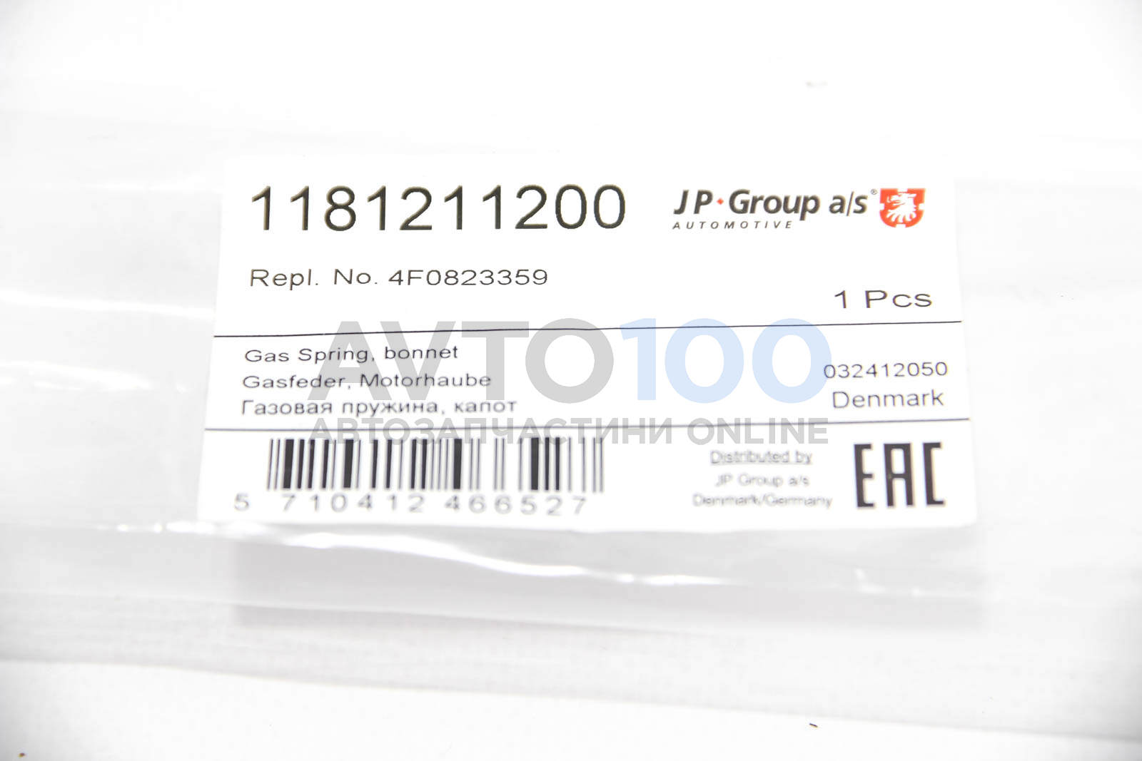 1181211200 JP GROUP