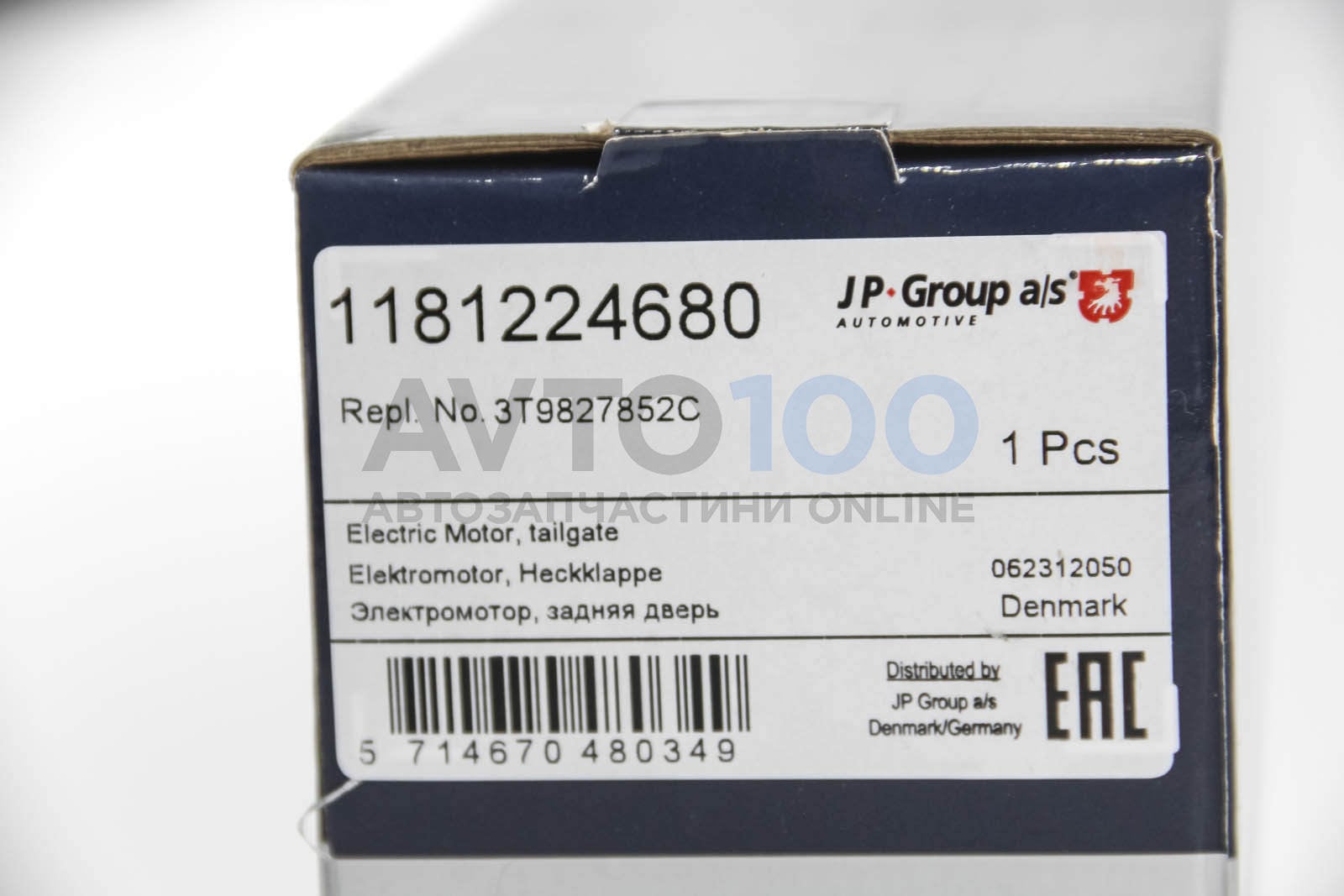 1181224680 JP GROUP