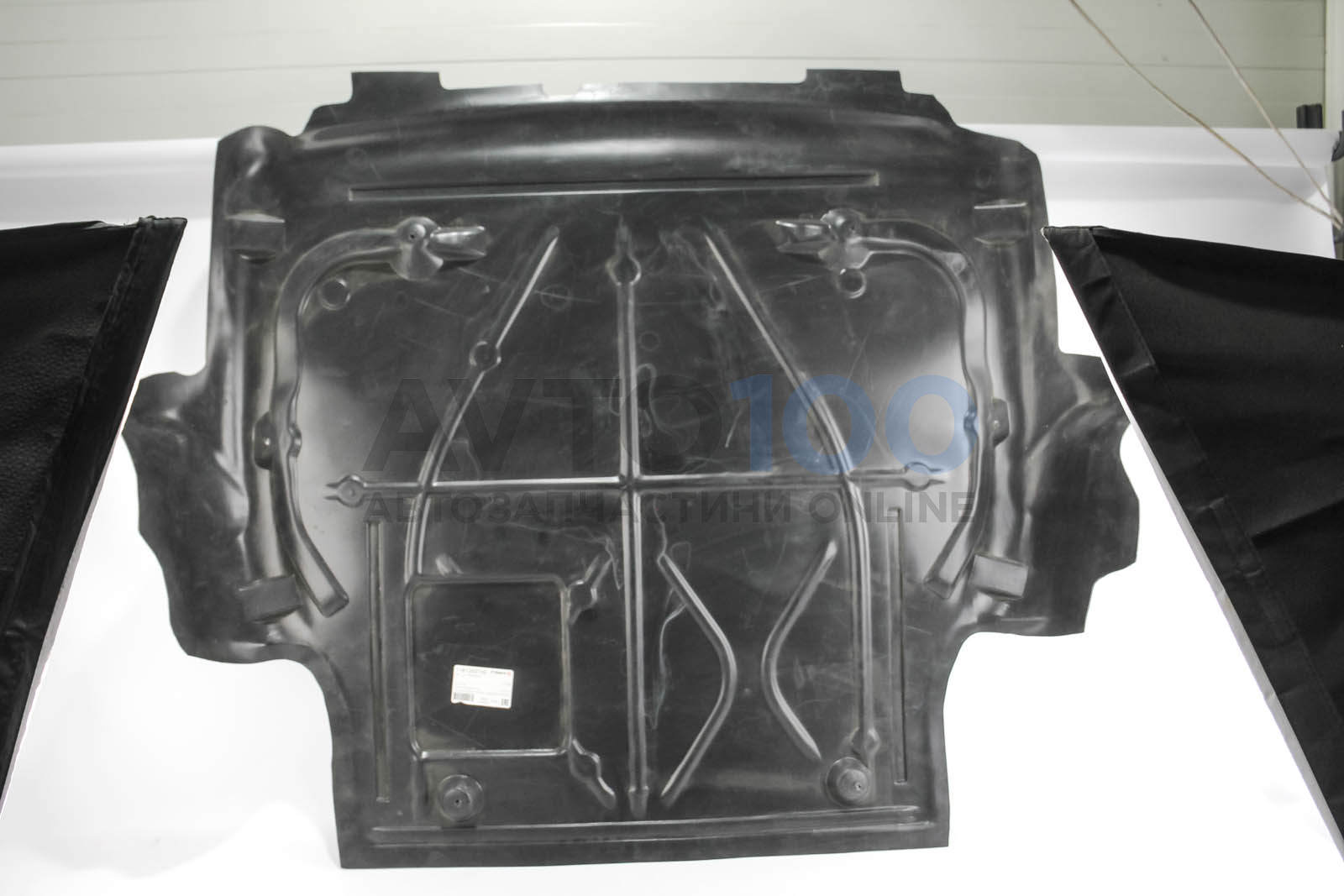 Захист двигуна VW T5 03-15 (нижн.частина)