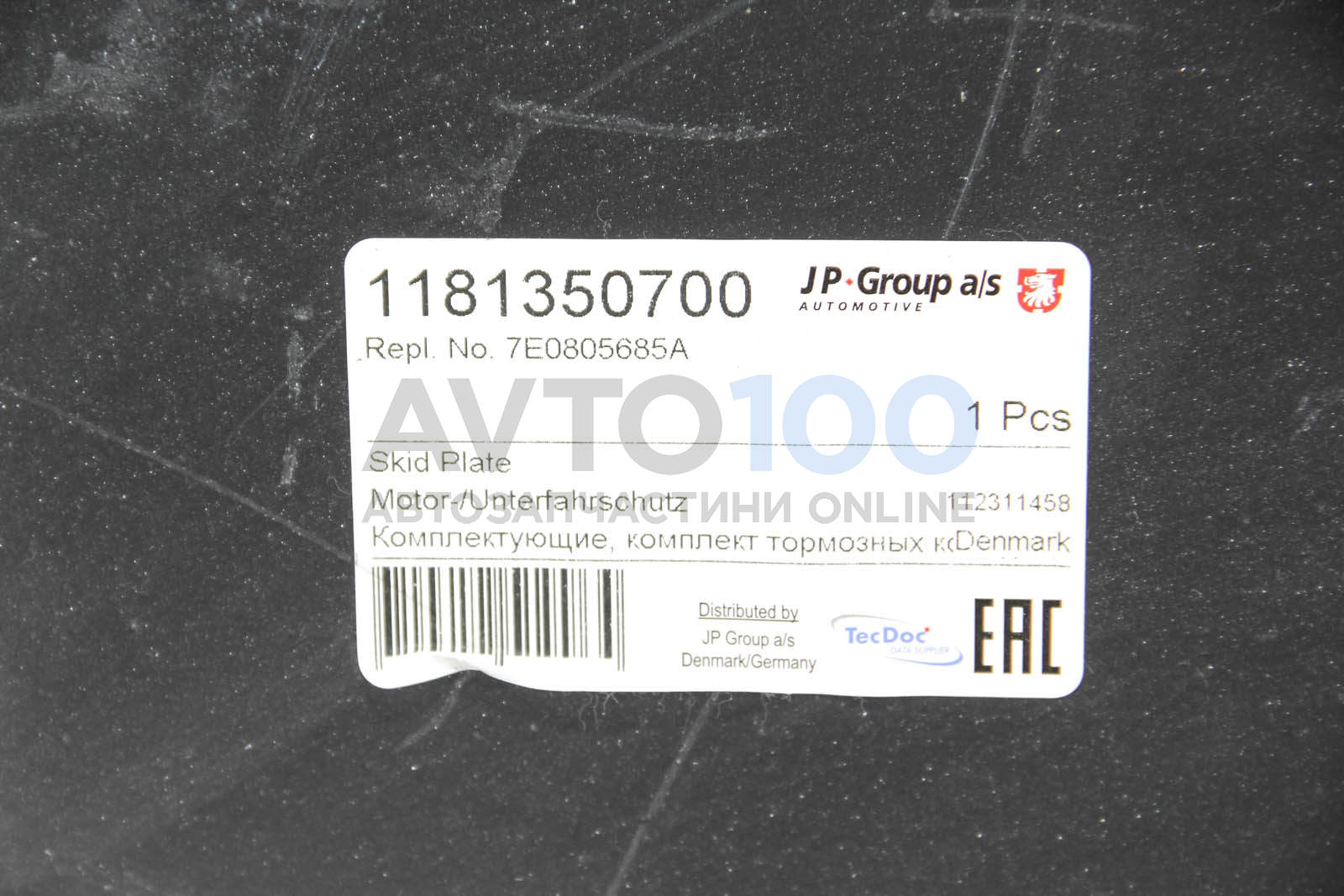 1181350700 JP GROUP