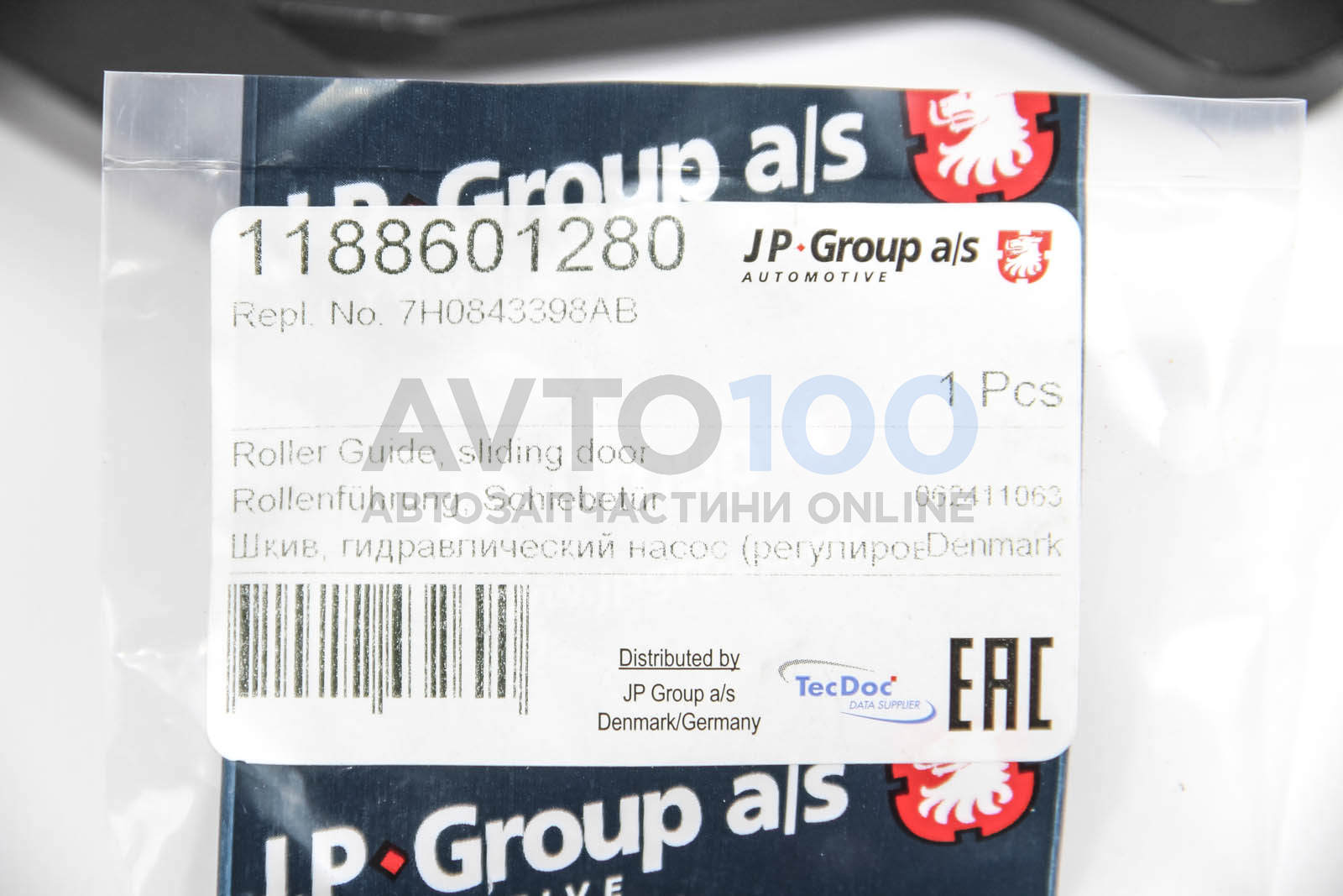 1188601280 JP GROUP