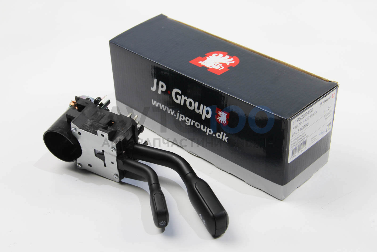 1196200400 JP GROUP