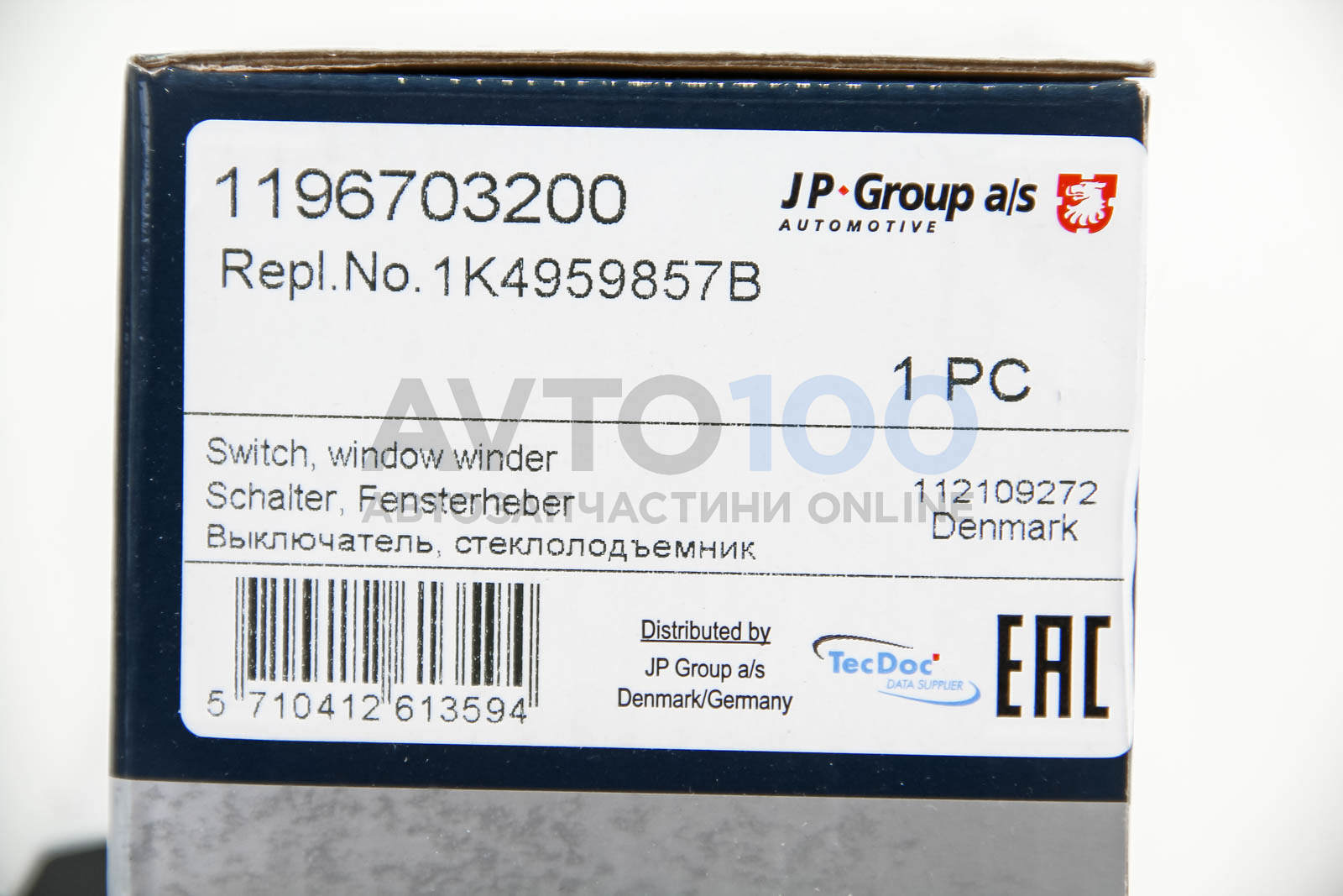 1196703200 JP GROUP