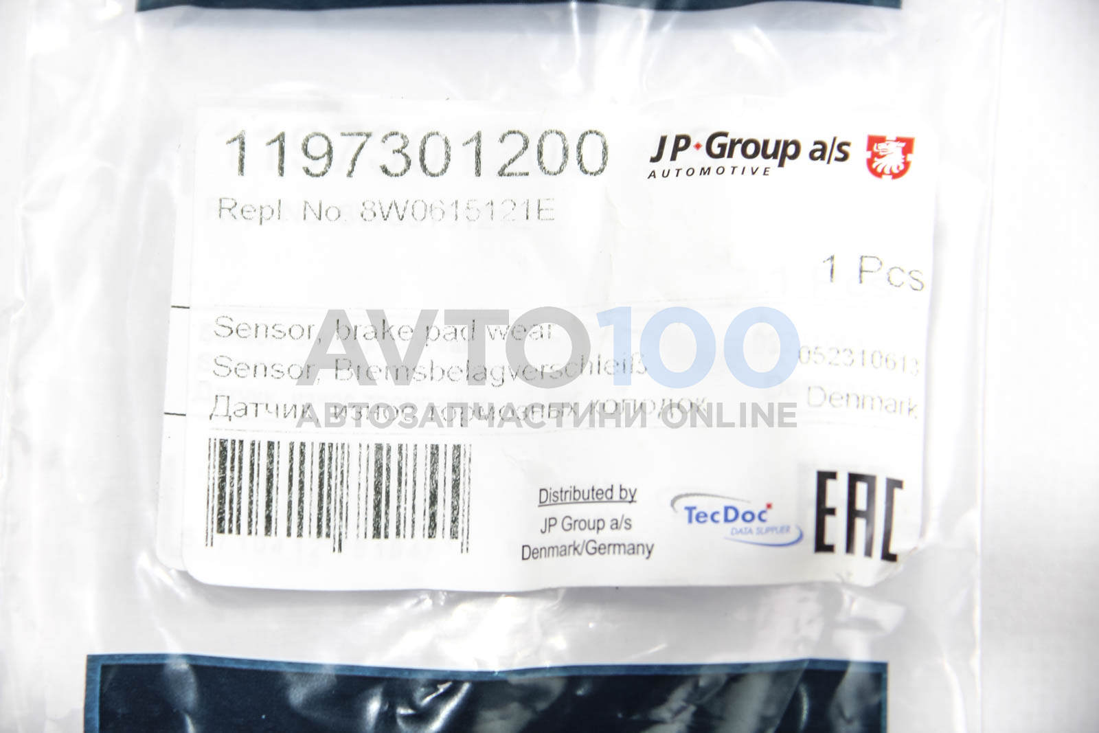 1197301200 JP GROUP