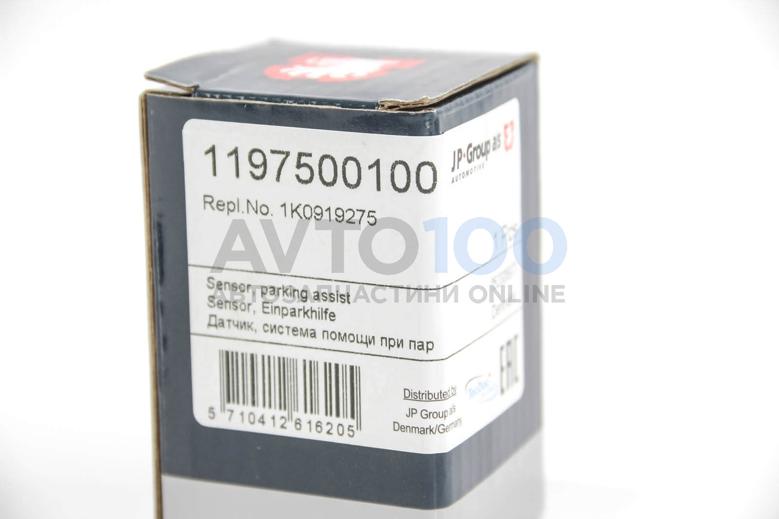 1197500100 JP GROUP