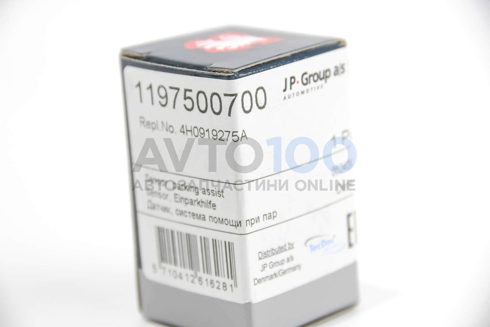 1197500700 JP GROUP