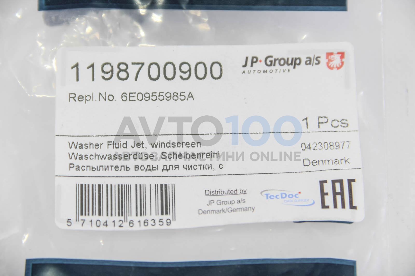 1198700900 JP GROUP