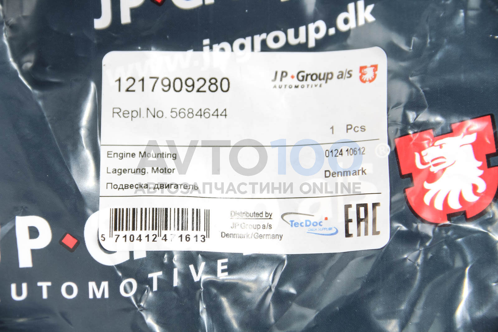 1217909280 JP GROUP