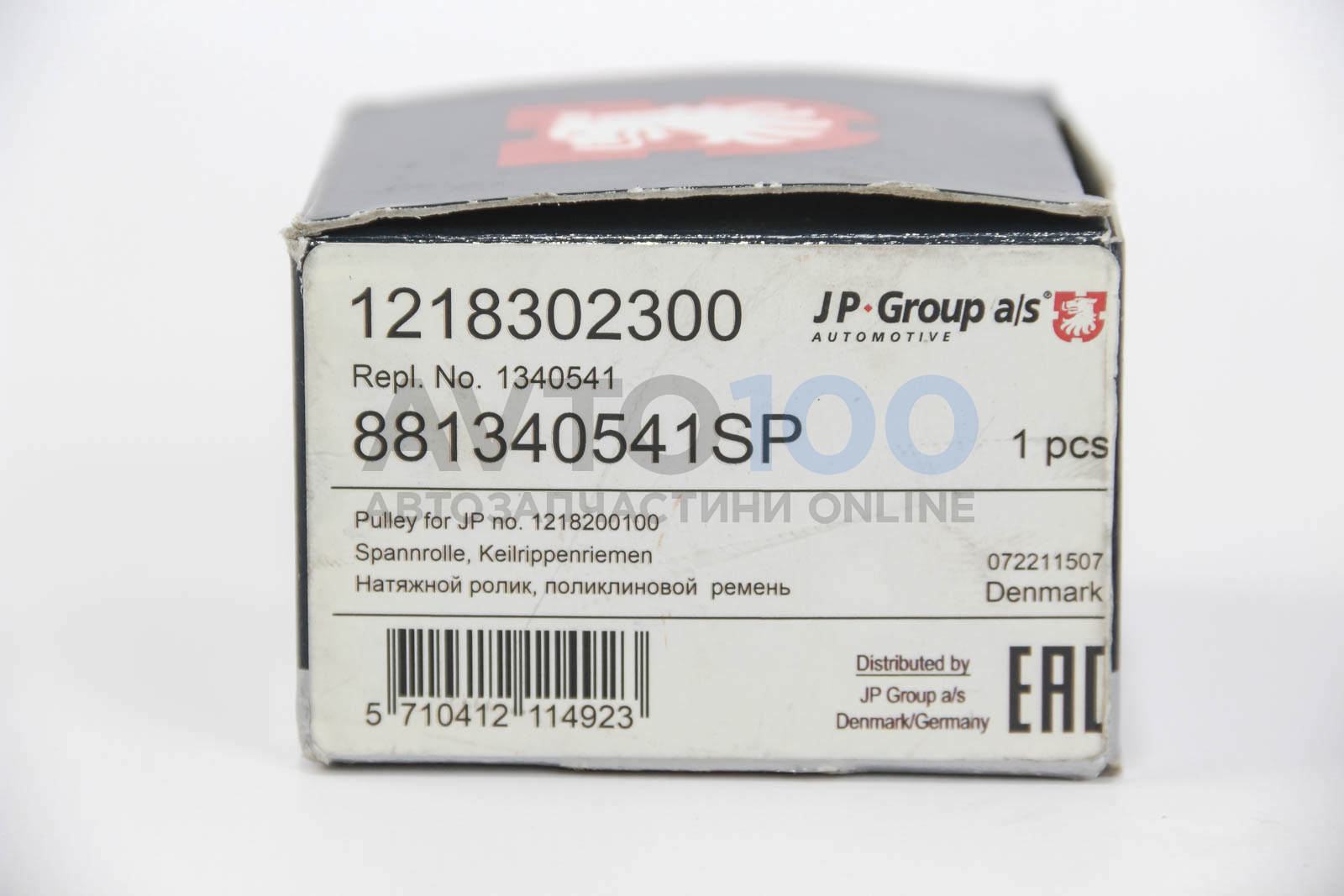 1218302300 JP GROUP