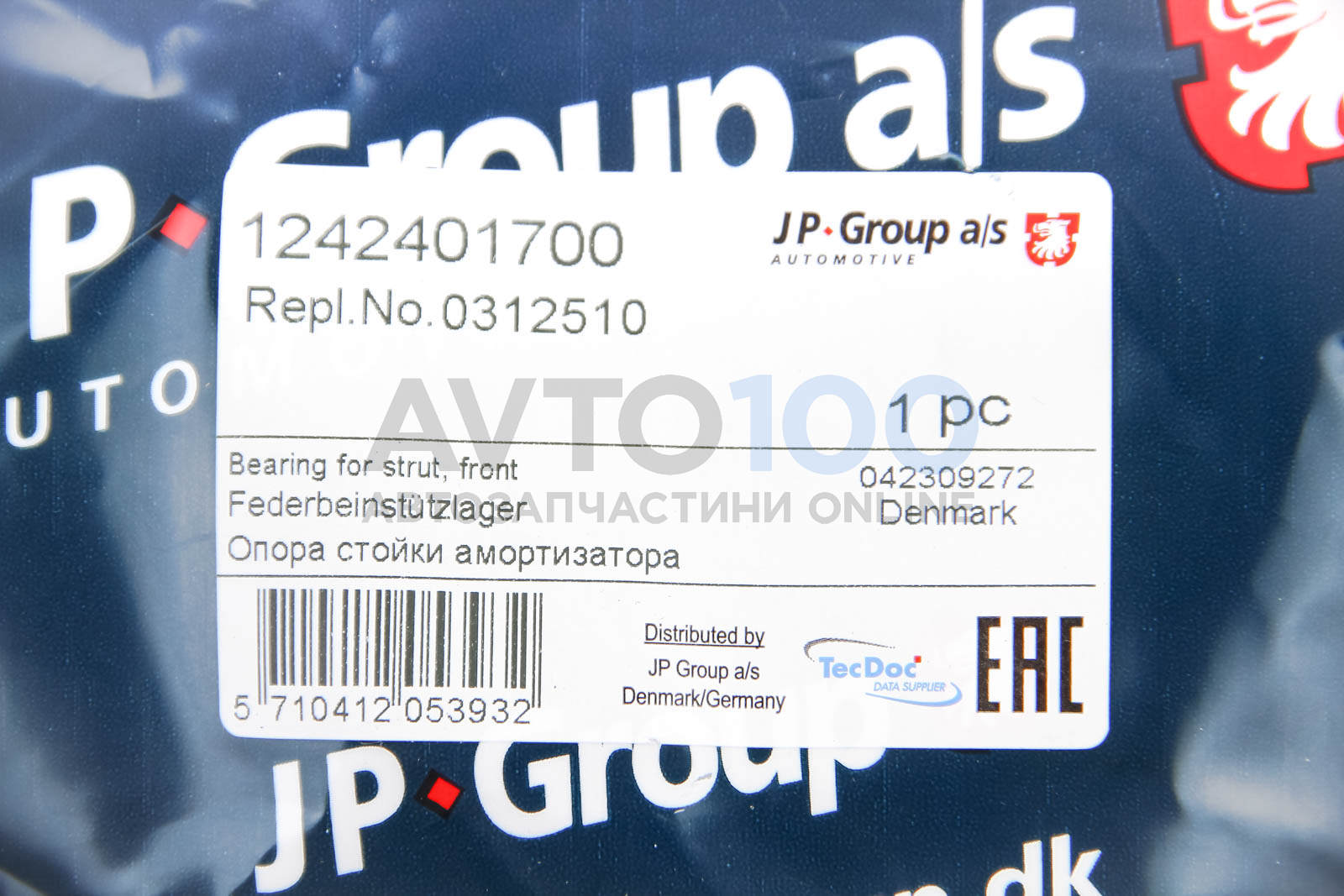 1242401700 JP GROUP