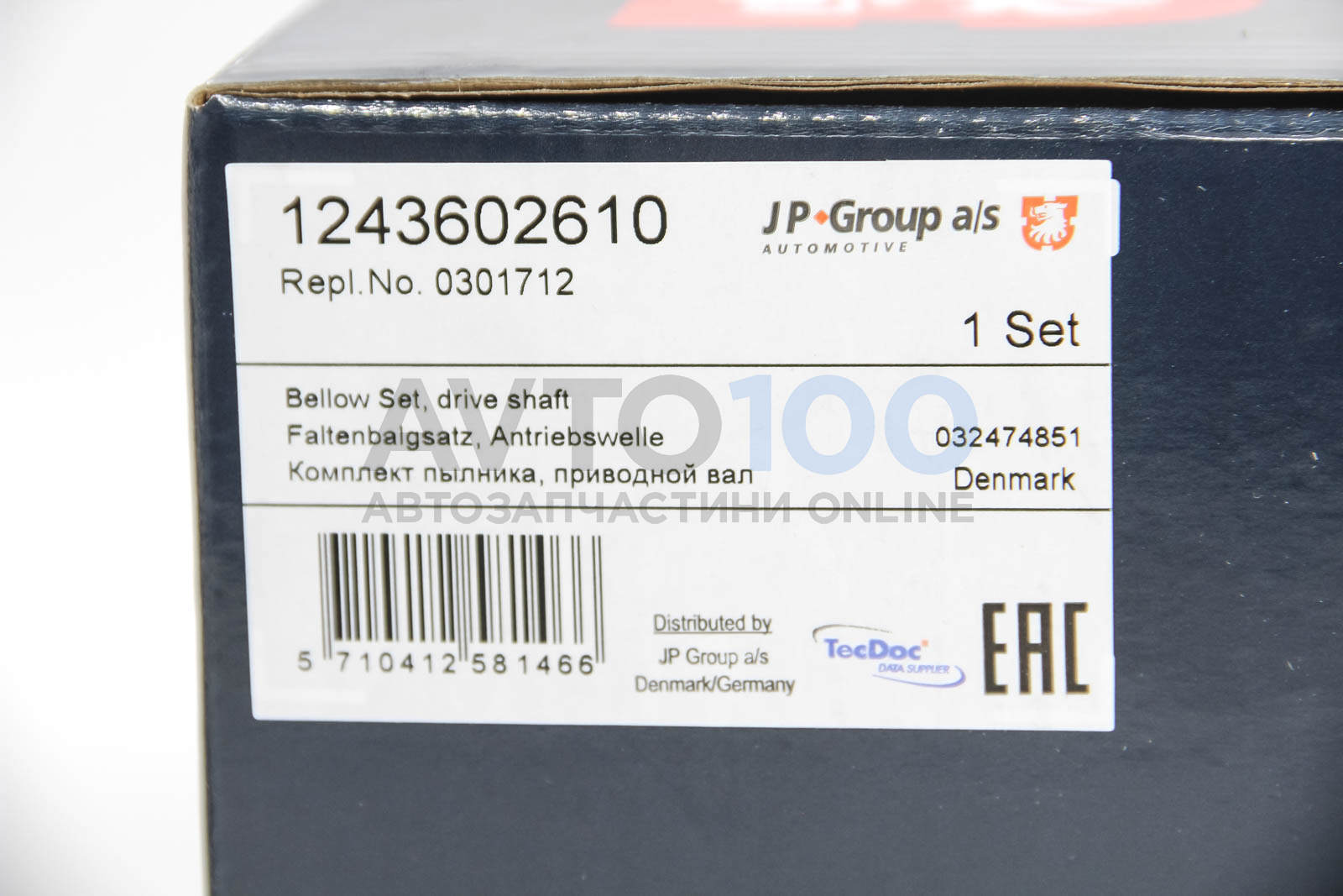 1243602610 JP GROUP