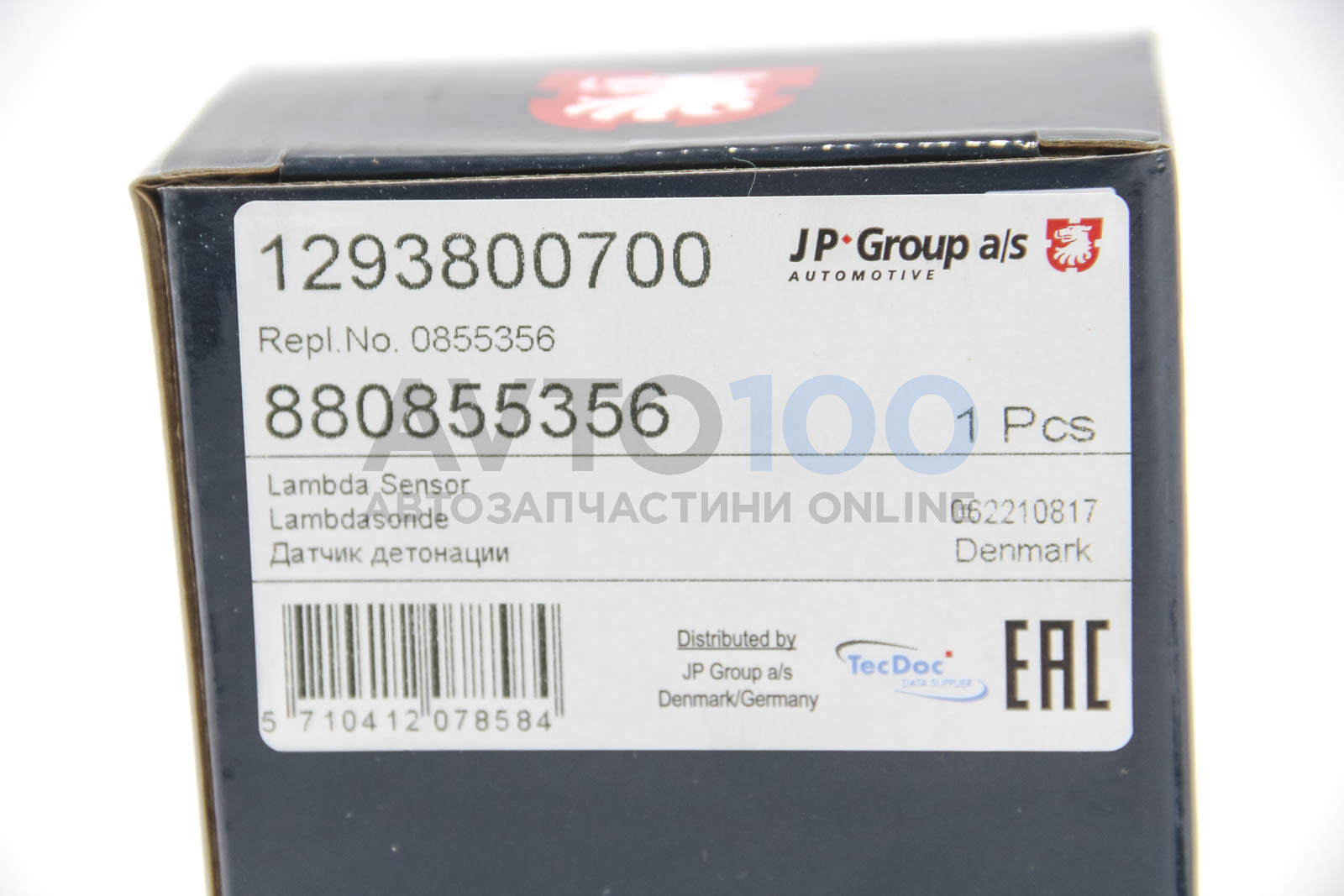 1293800700 JP GROUP