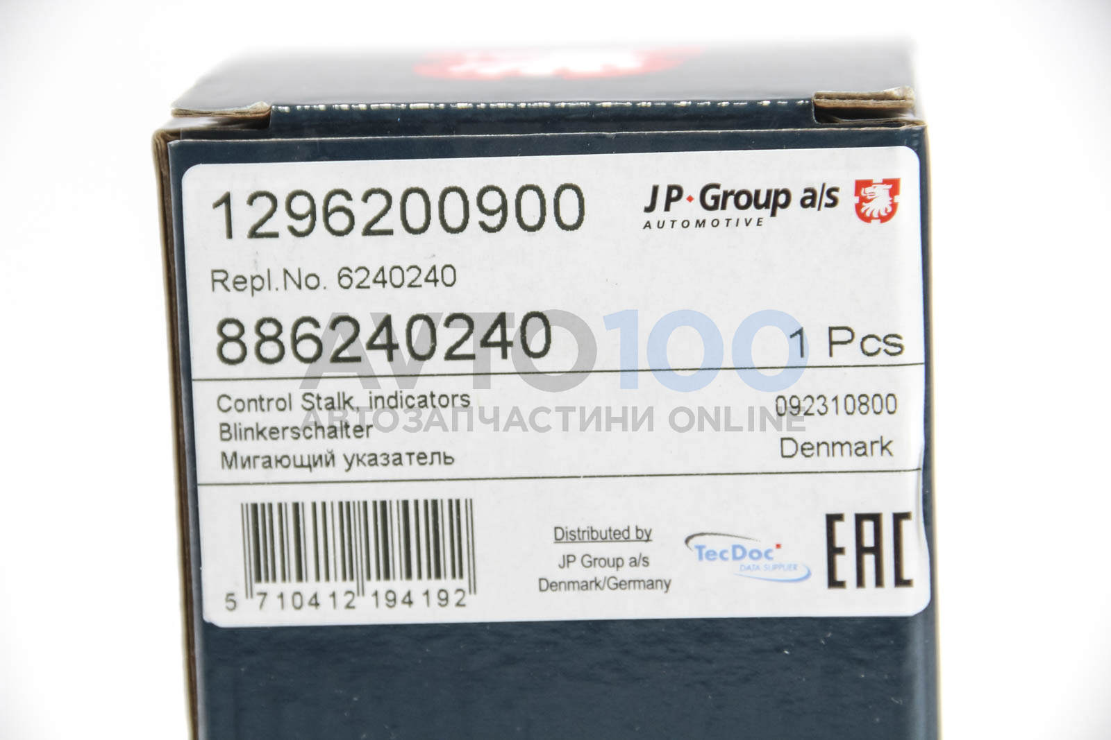 1296200900 JP GROUP