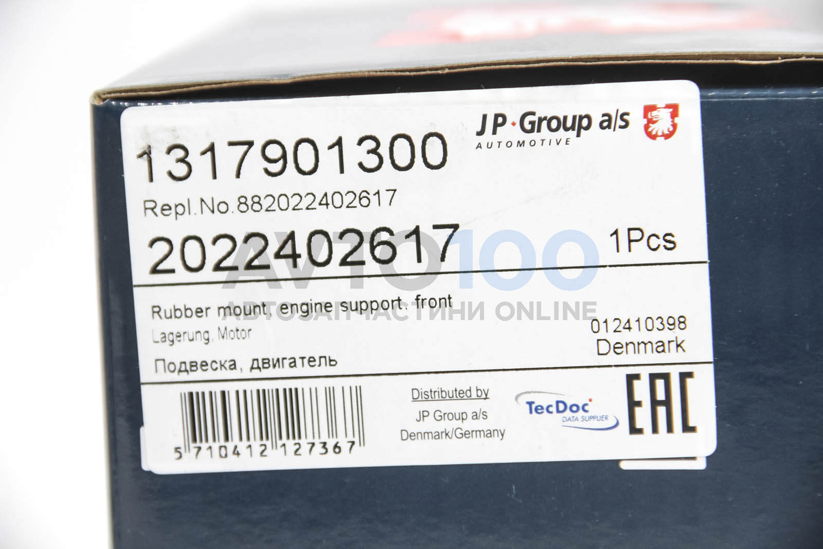 1317901300 JP GROUP