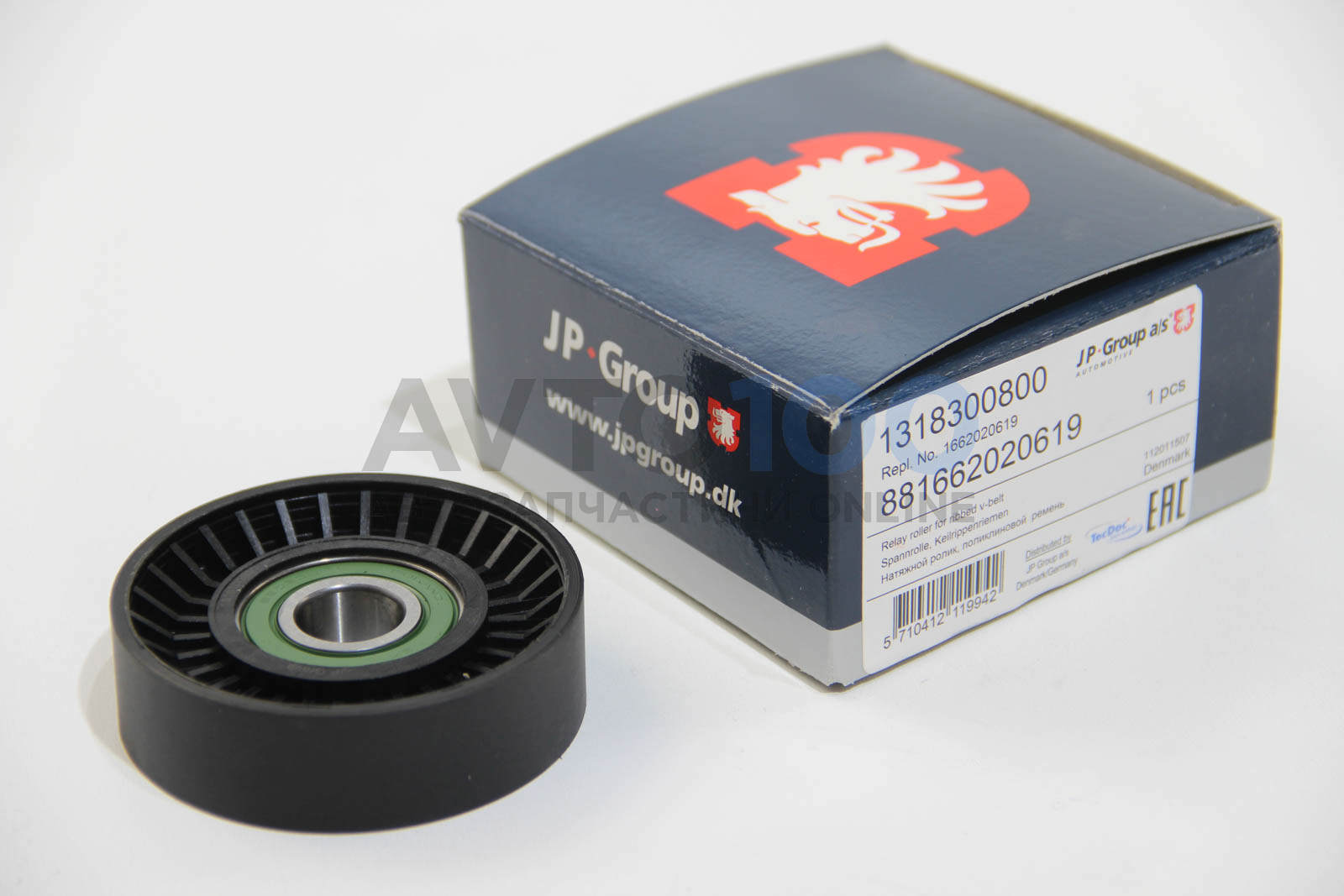 1318300800 JP Group