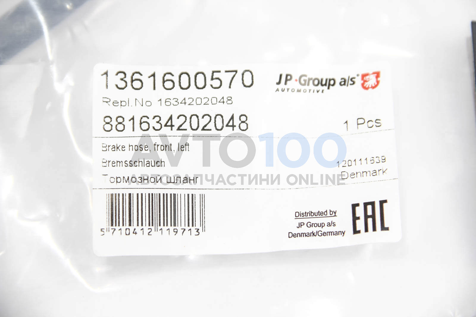 1361600570 JP GROUP