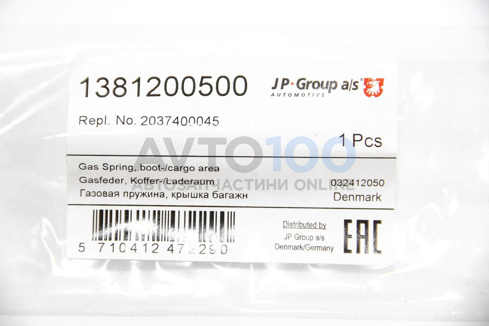 1381200500 JP GROUP