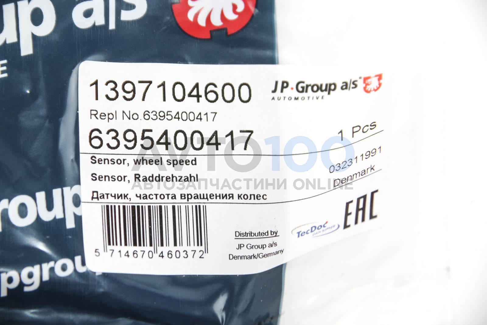 1397104600 JP GROUP
