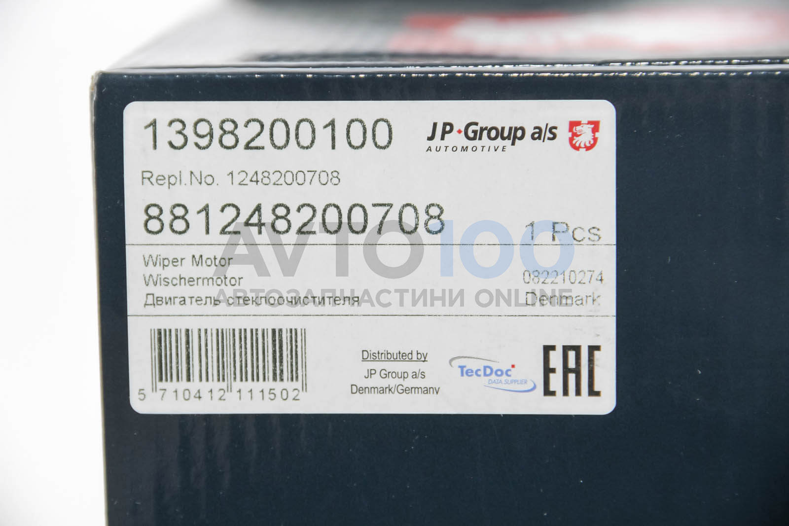 1398200100 JP GROUP