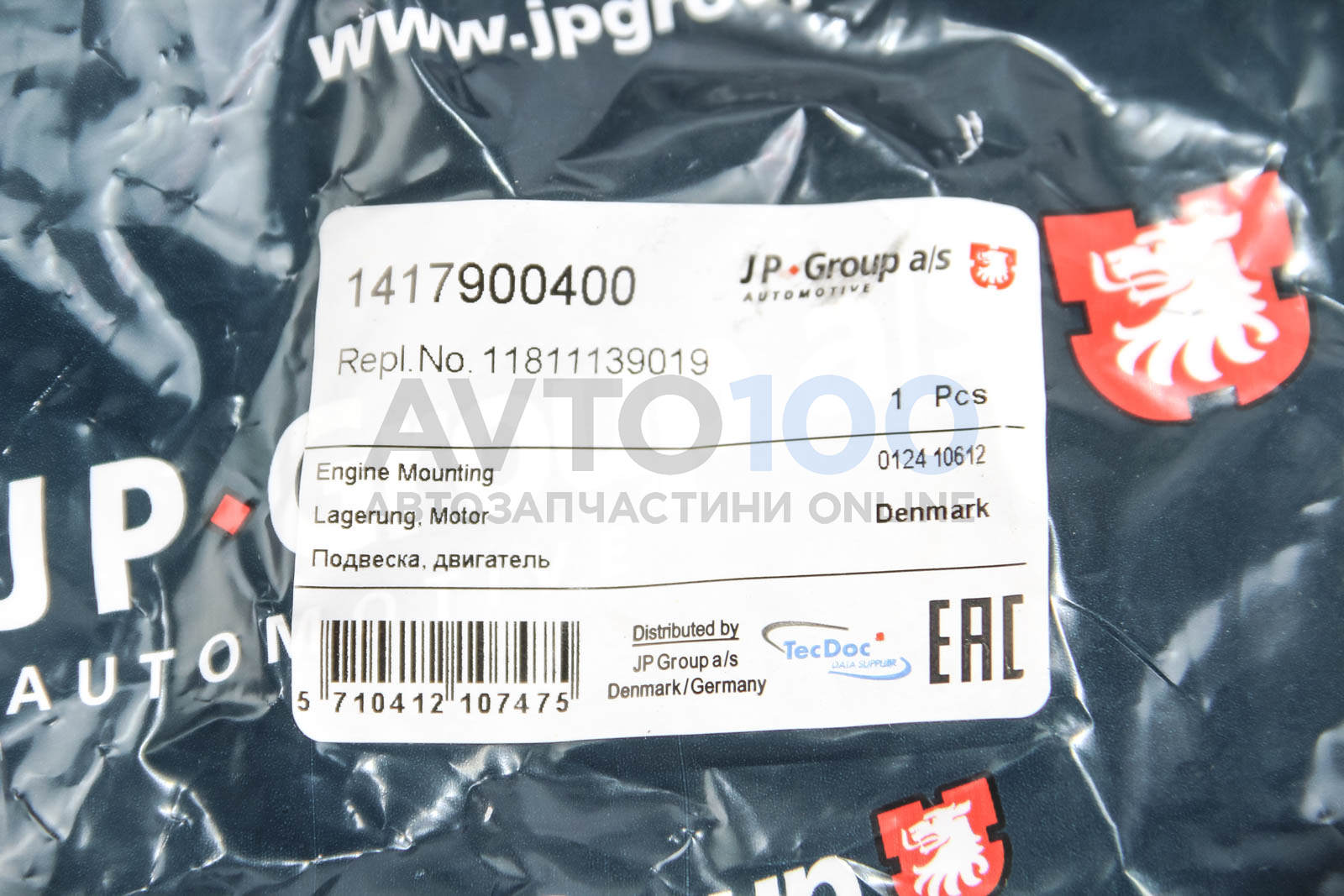 1417900400 JP GROUP