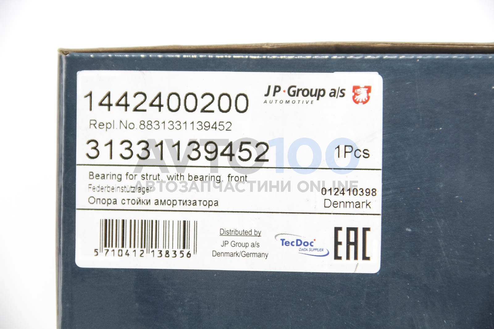 1442400200 JP GROUP