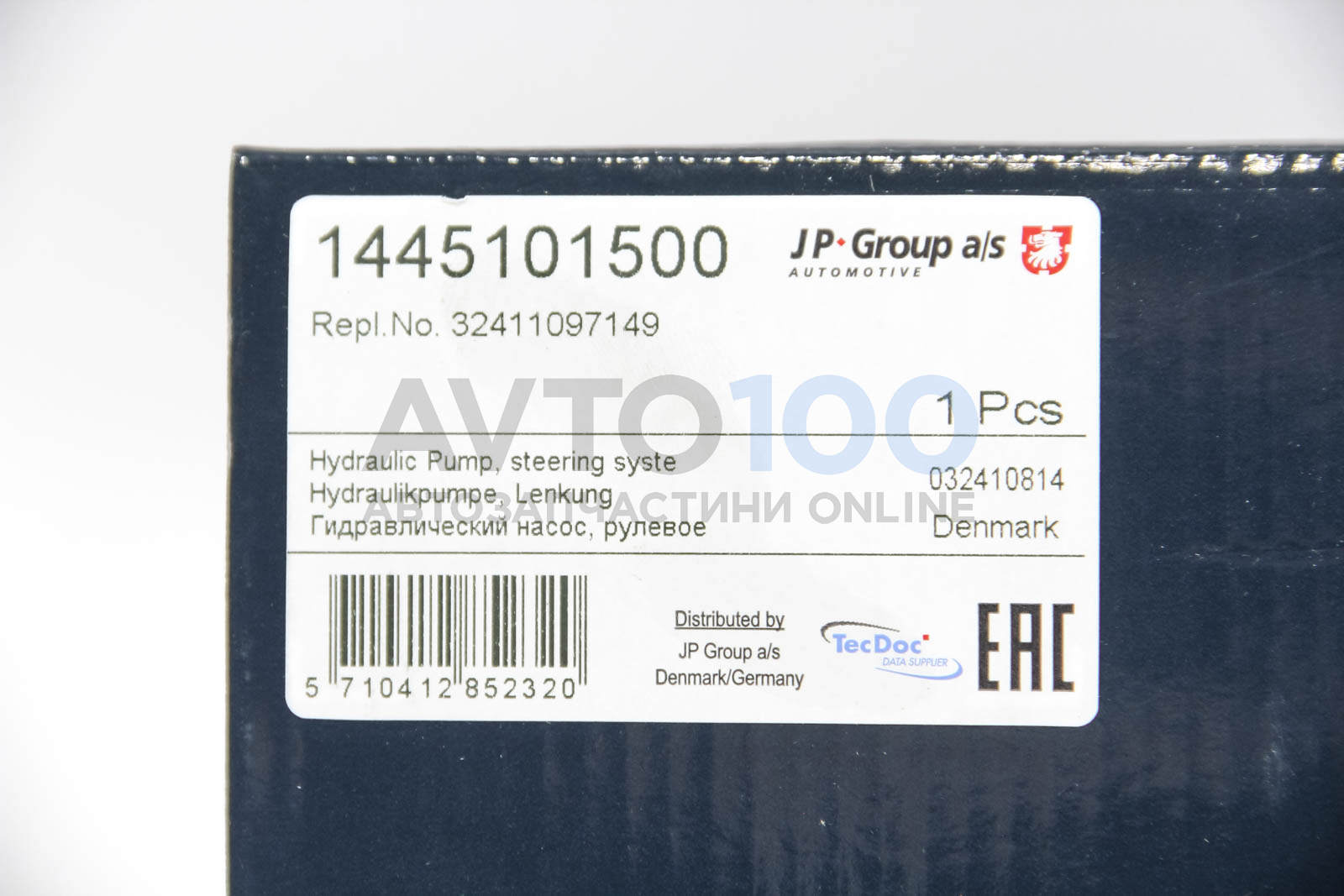 1445101500 JP GROUP