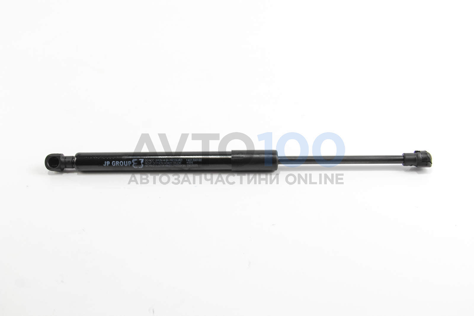 Амортизатор капоту BMW X1 09-15