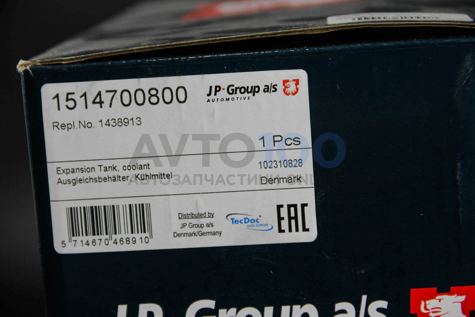 1514700800 JP GROUP