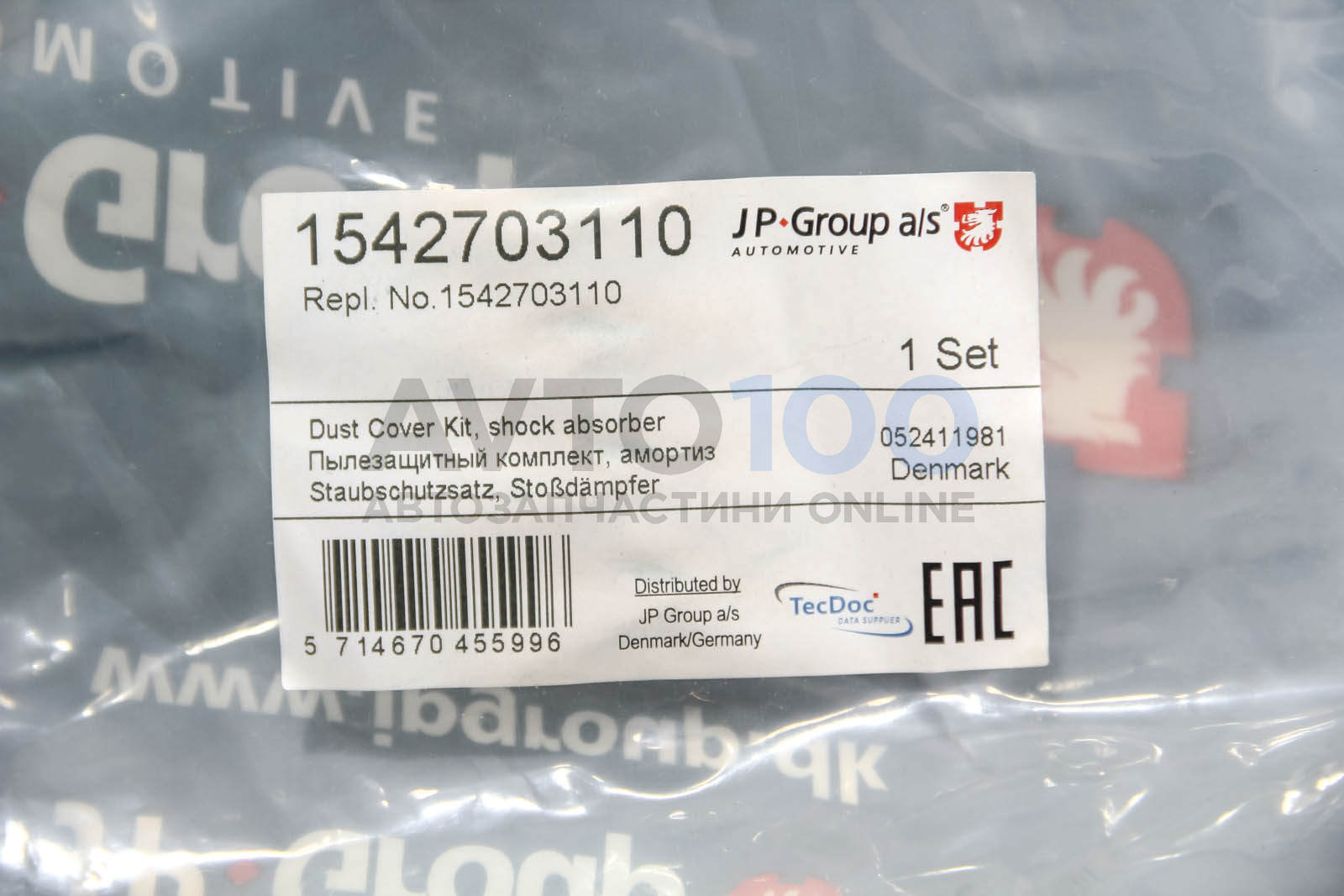 1542703110 JP GROUP