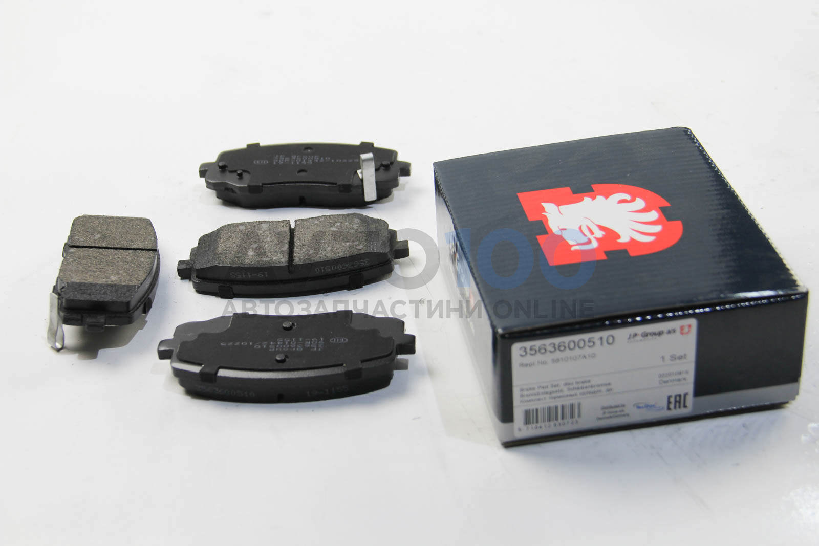 Колодки тормозные (передние) Hyundai I10 08-/Kia Picanto 04- (Mando)