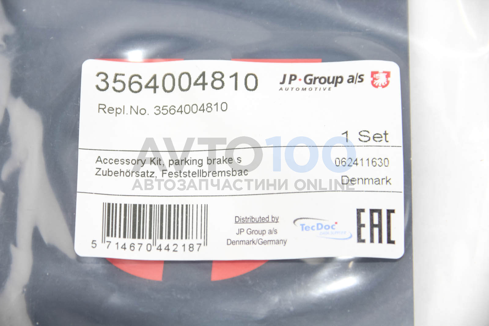 3564004810 JP GROUP