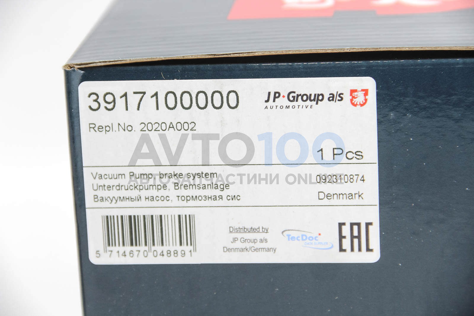 3917100000 JP GROUP