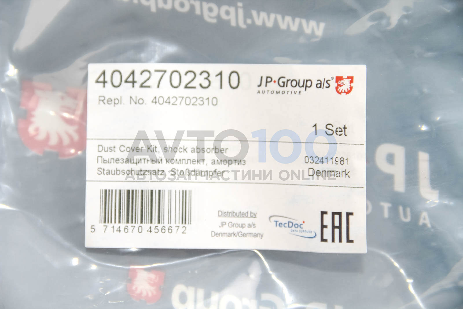 4042702310 JP GROUP