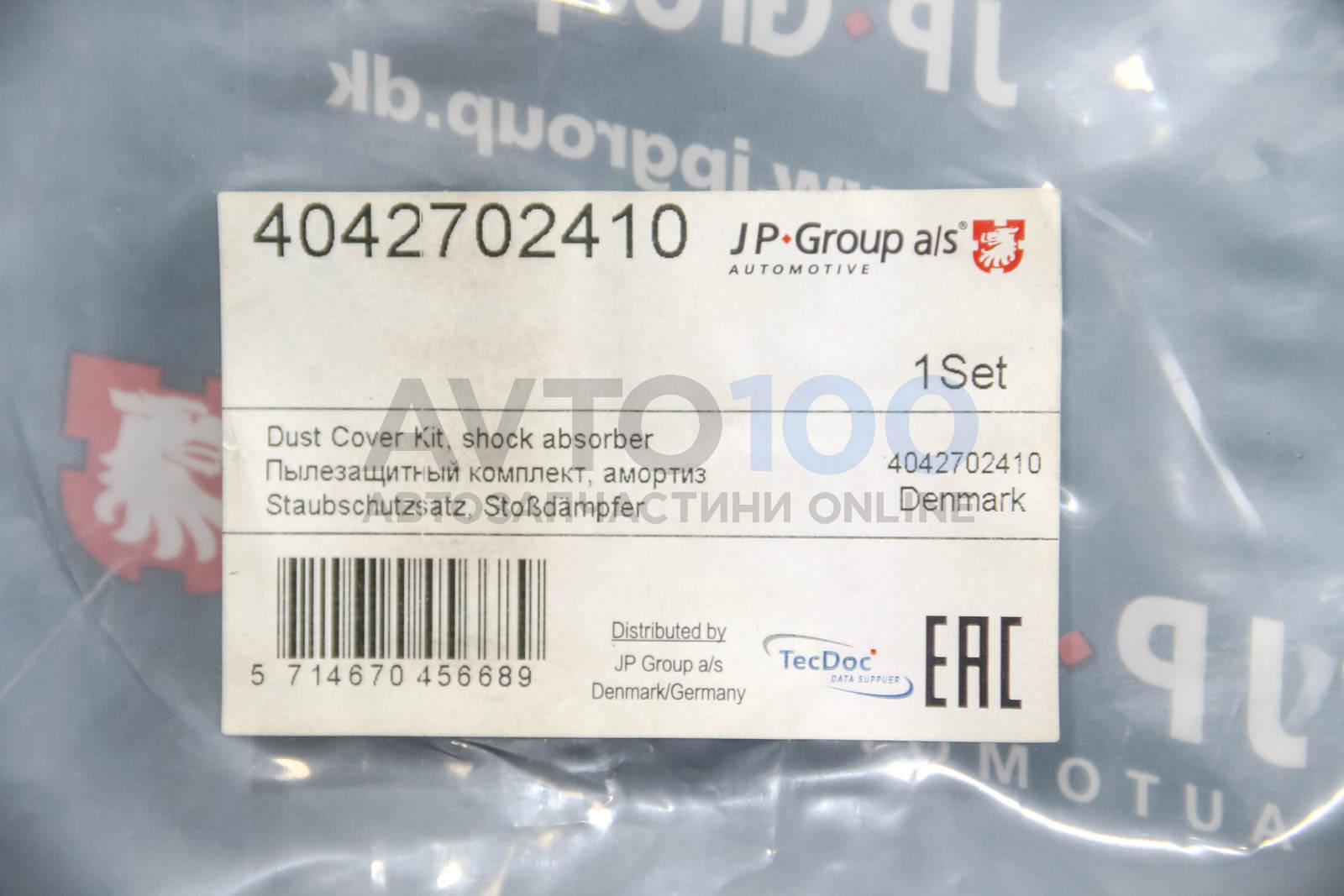 4042702410 JP GROUP
