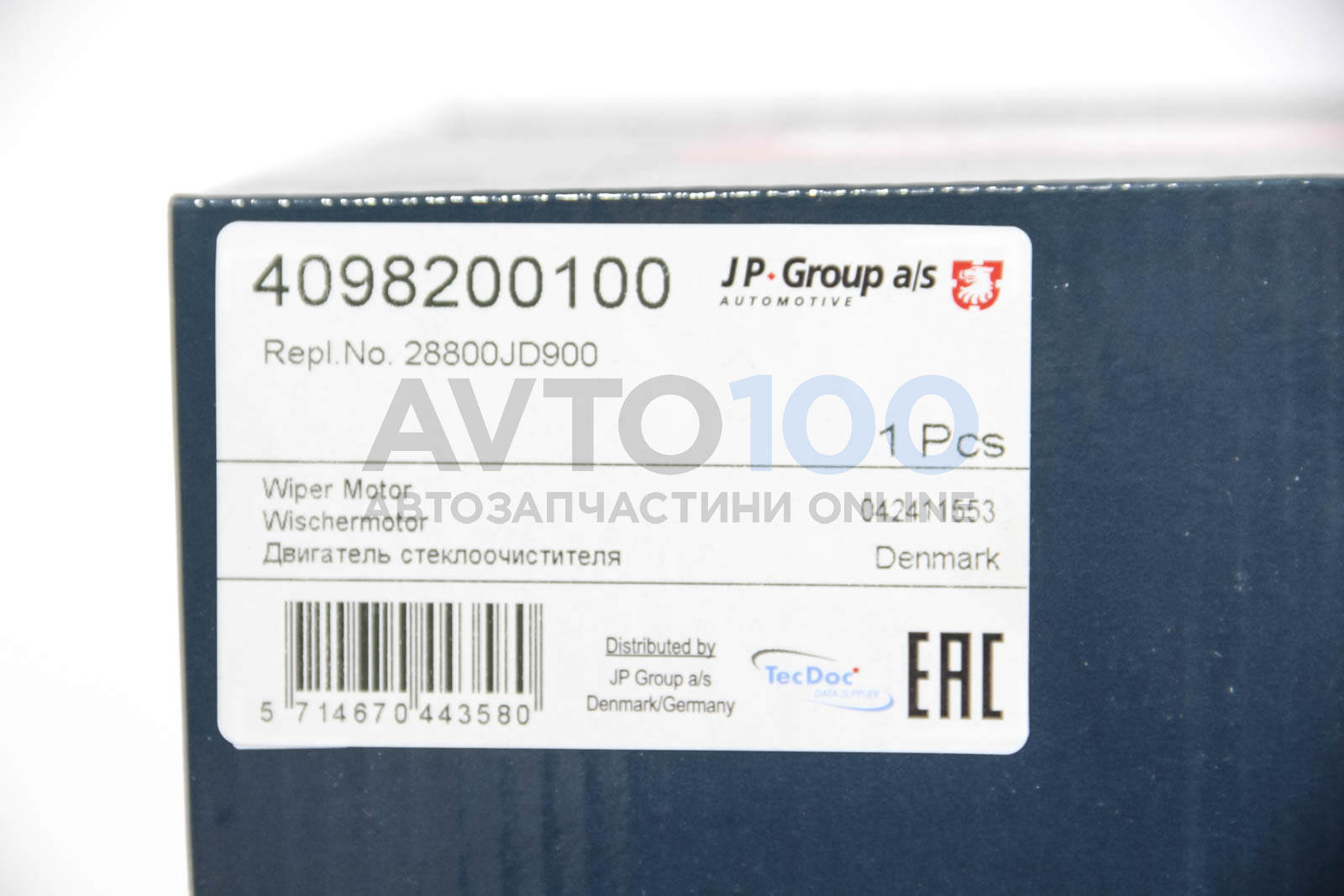 4098200100 JP GROUP