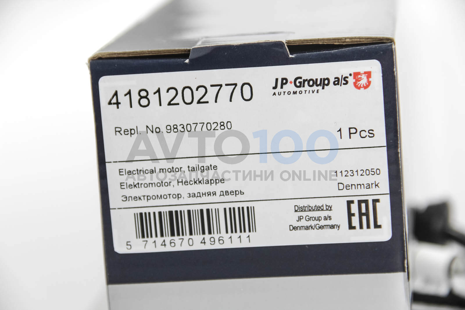 4181202770 JP GROUP