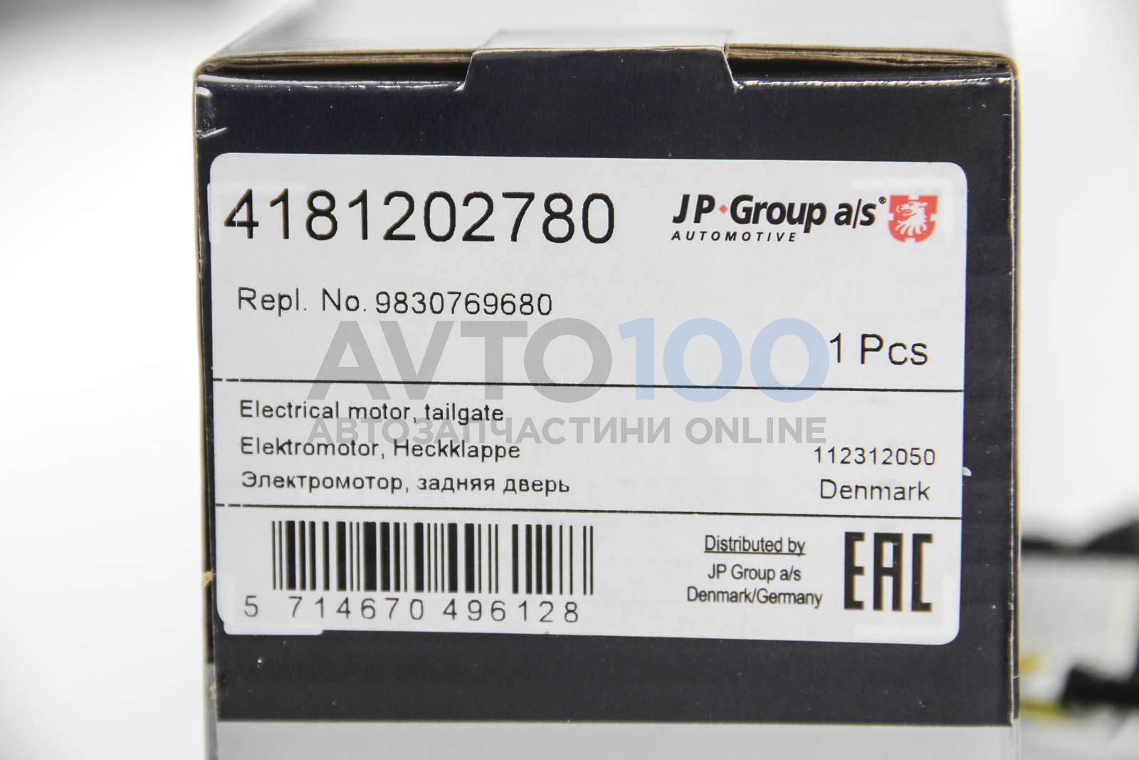 4181202780 JP GROUP