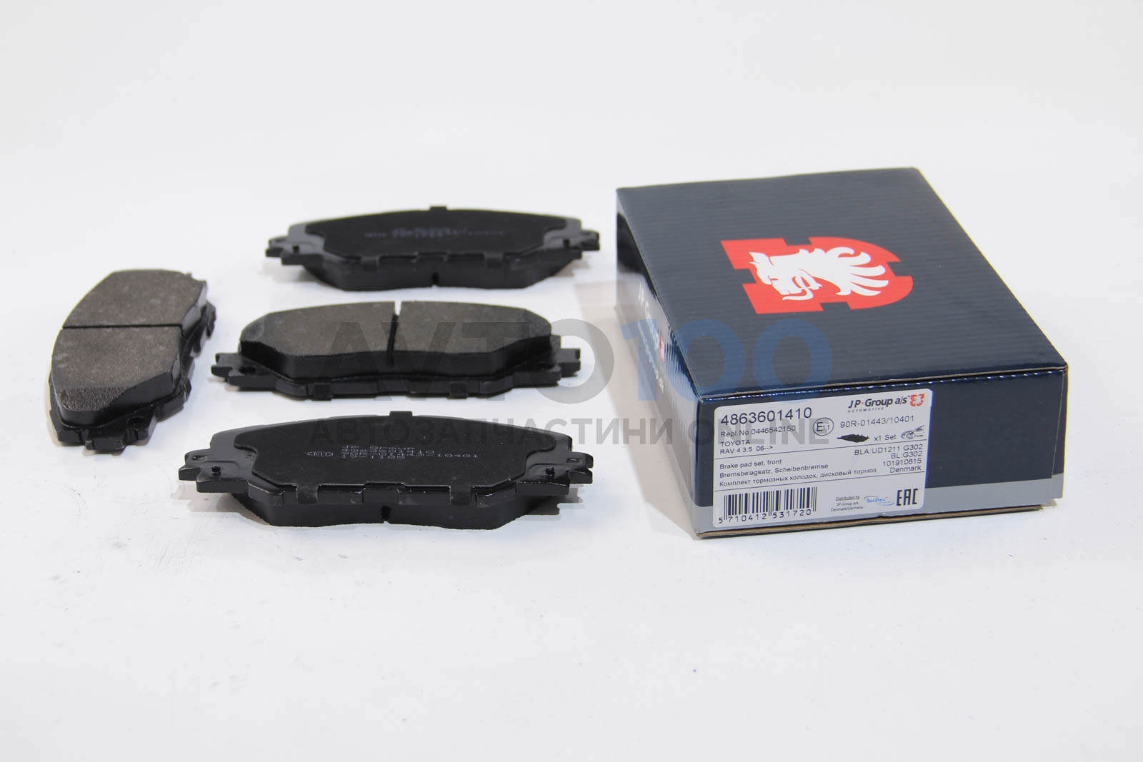 Колодки гальмiвні (передні) Toyota RAV4 2.0-3.5/Auris 1.8 05-