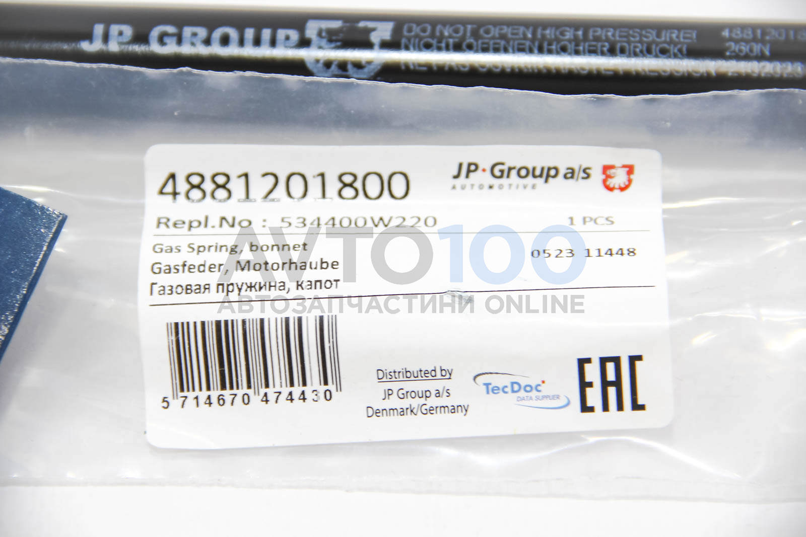 4881201800 JP GROUP