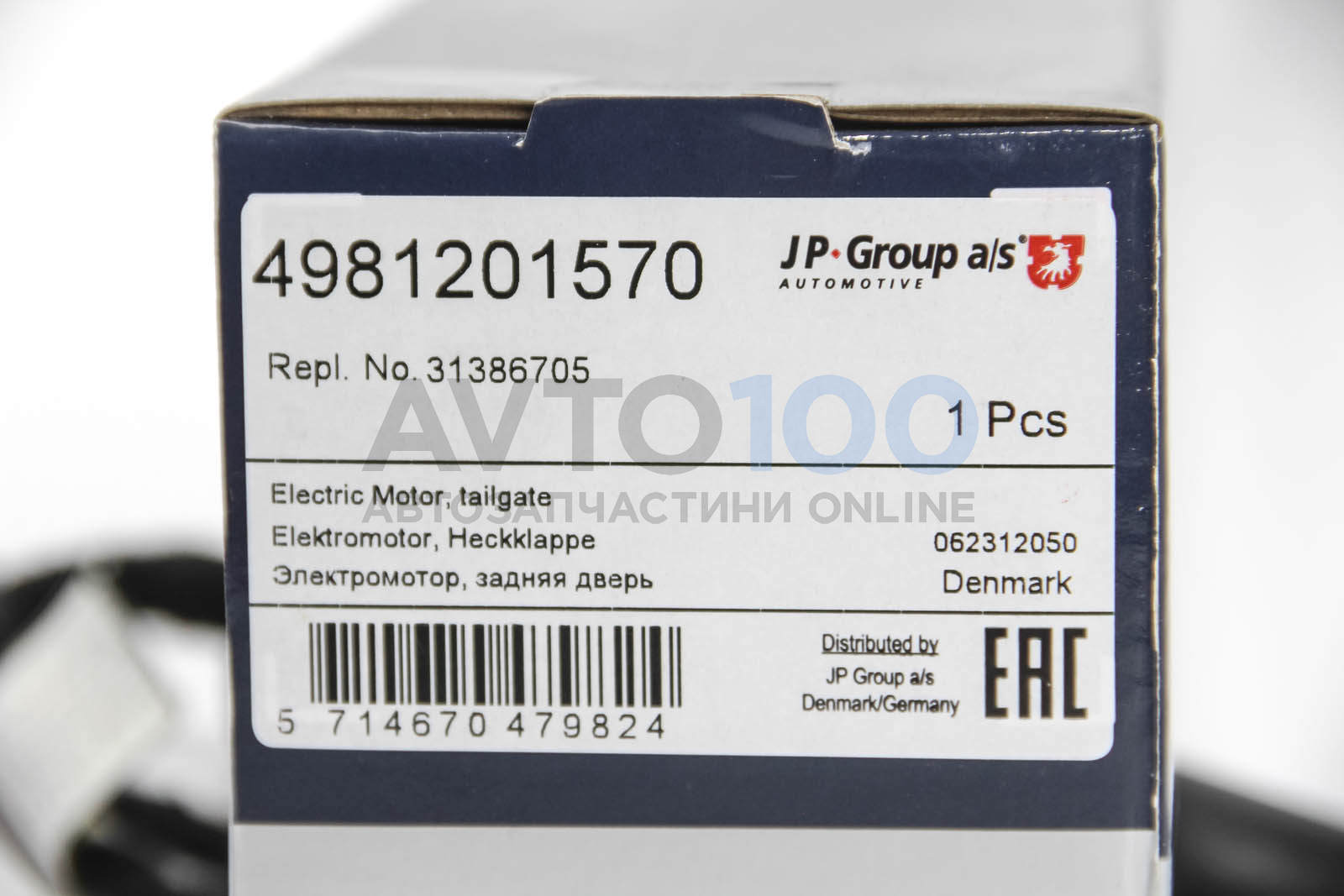 4981201570 JP GROUP