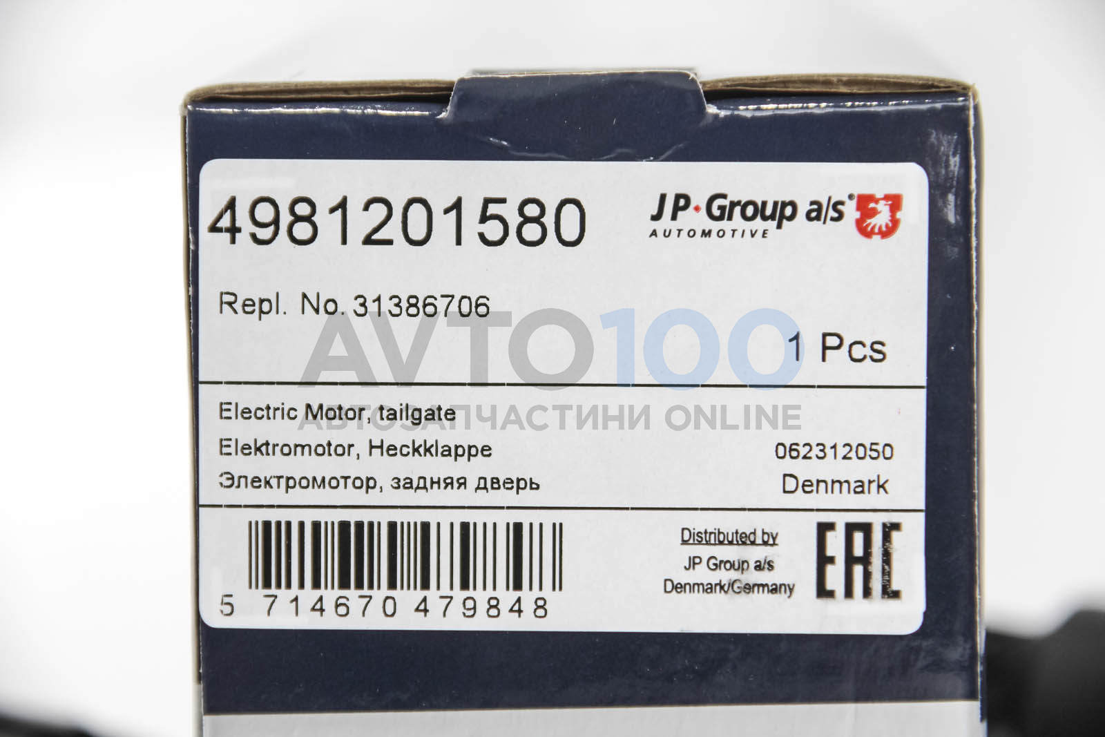 4981201580 JP GROUP