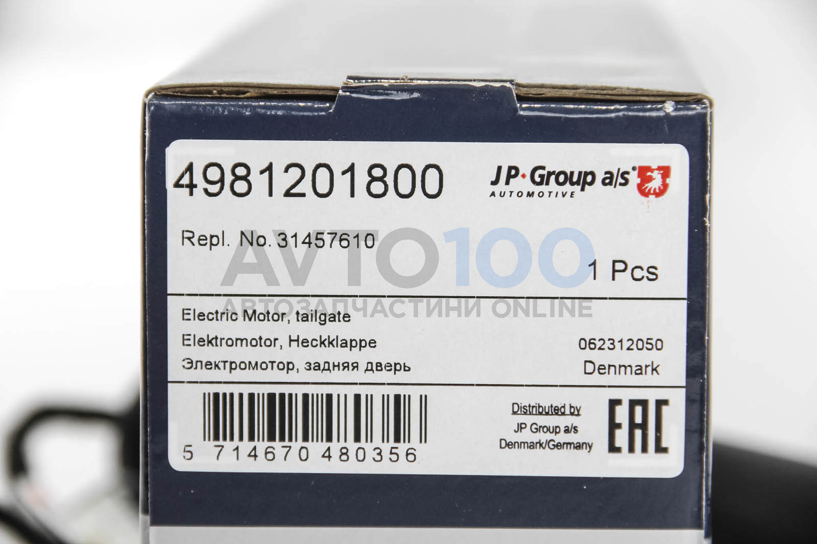 4981201800 JP GROUP