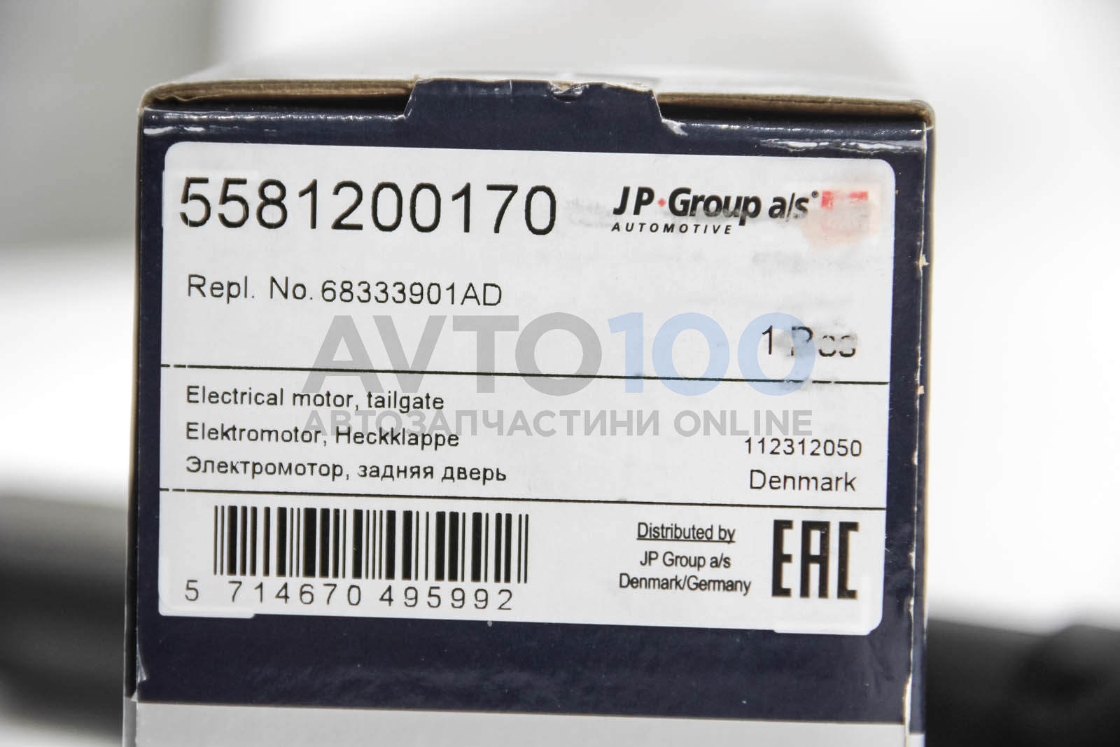 5581200170 JP GROUP