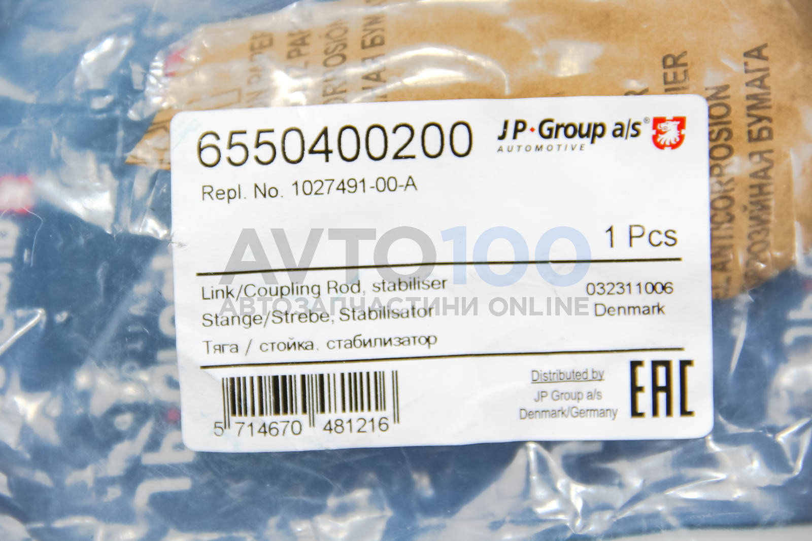 6550400200 JP GROUP
