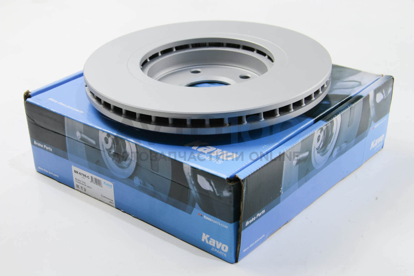 BR6795C KAVO PARTS