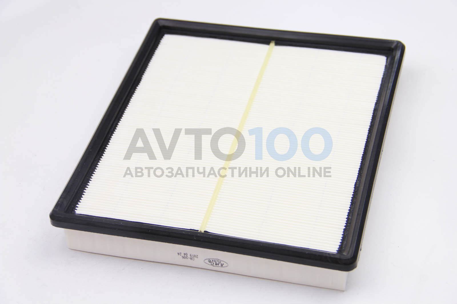 CA306 KAVO PARTS
