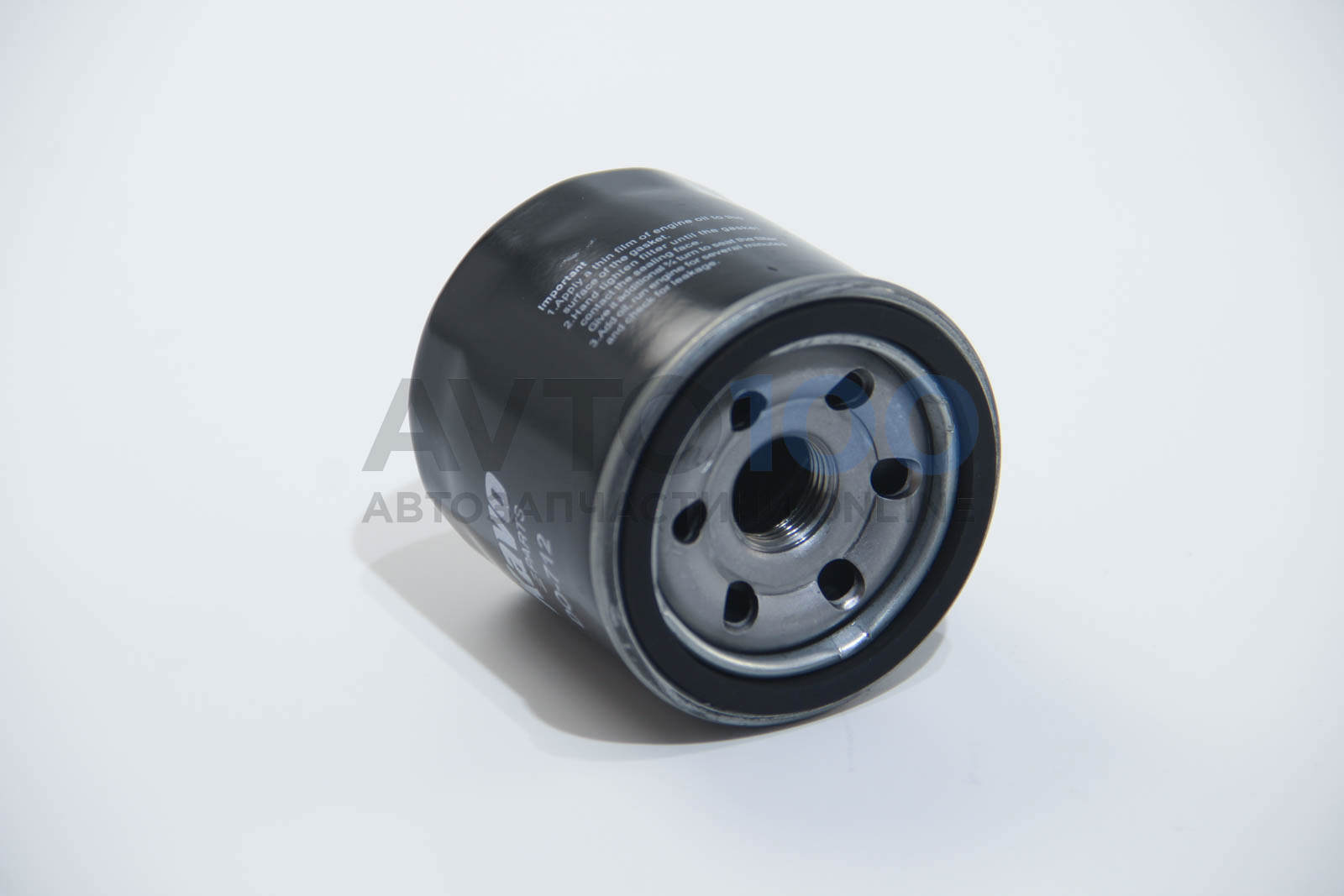 DO712 KAVO PARTS