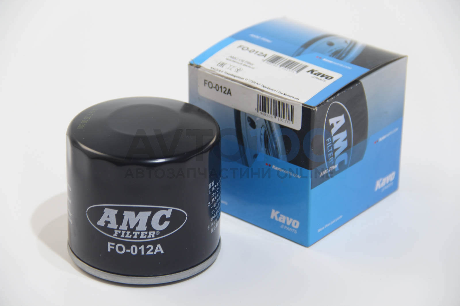 FO012A KAVO PARTS